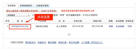 1689926670672384.jpg 22.jpg