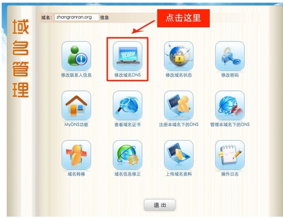 1689926703178939.jpg 33.jpg